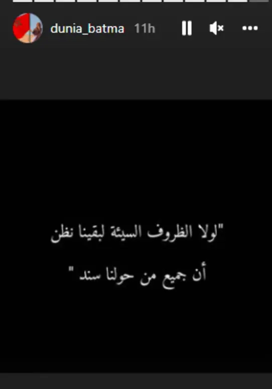 60d29bd1-1c3a-4259-b090-8e7d7521eac0