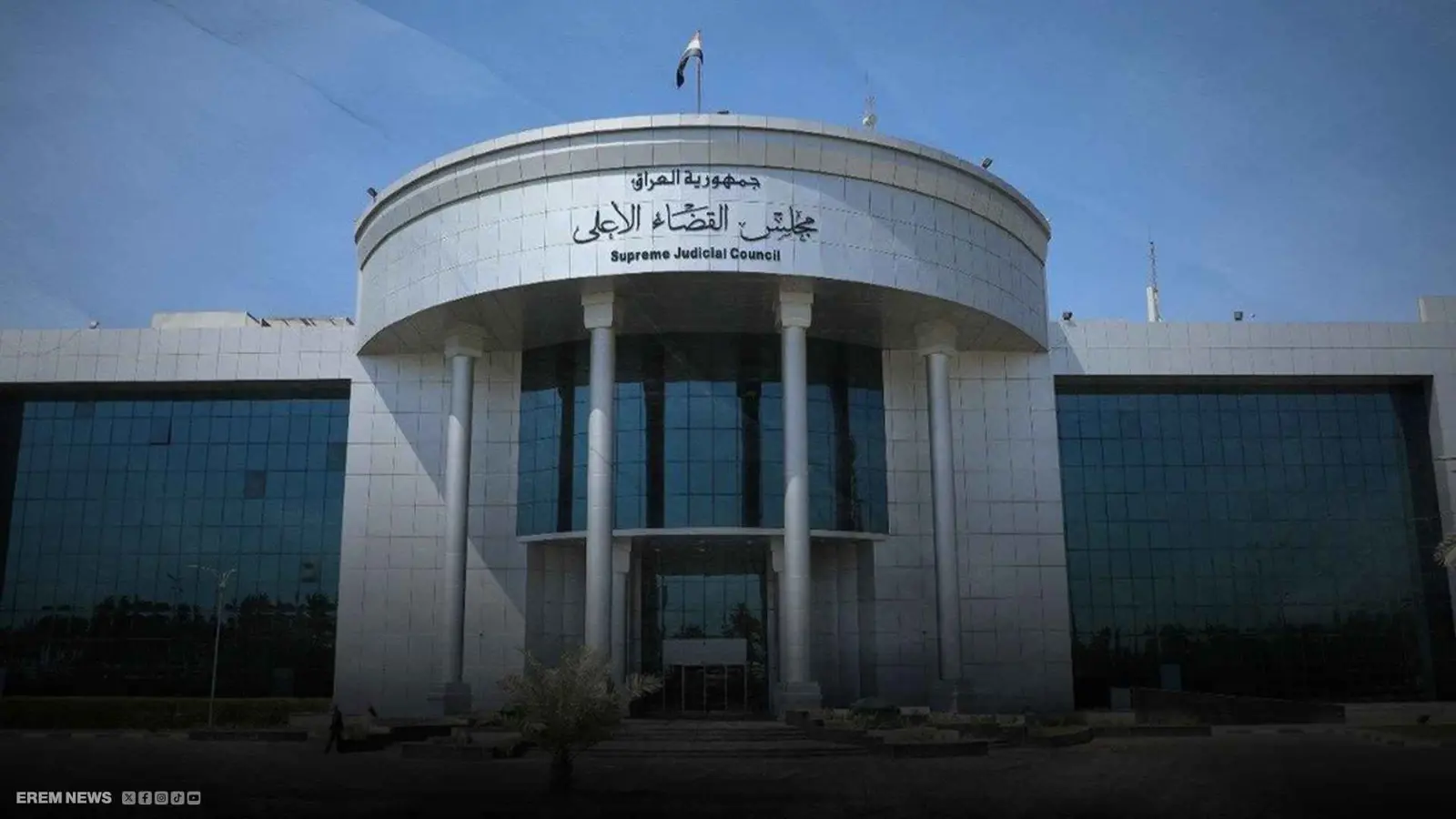 حالة طلاق كل 9 دقائق في العراق.. ما علاقة الطقس؟  (فيديو إرم)