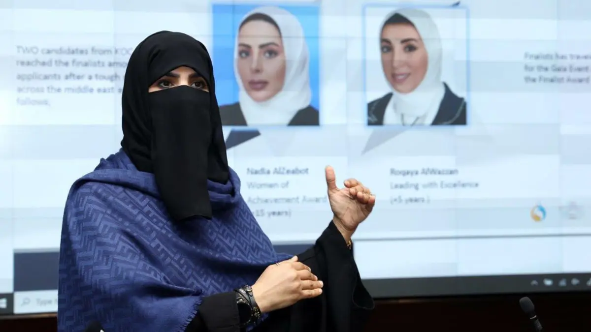 من هي الكويتية ريم الشمري سيدة الأمن السيبراني العربي؟