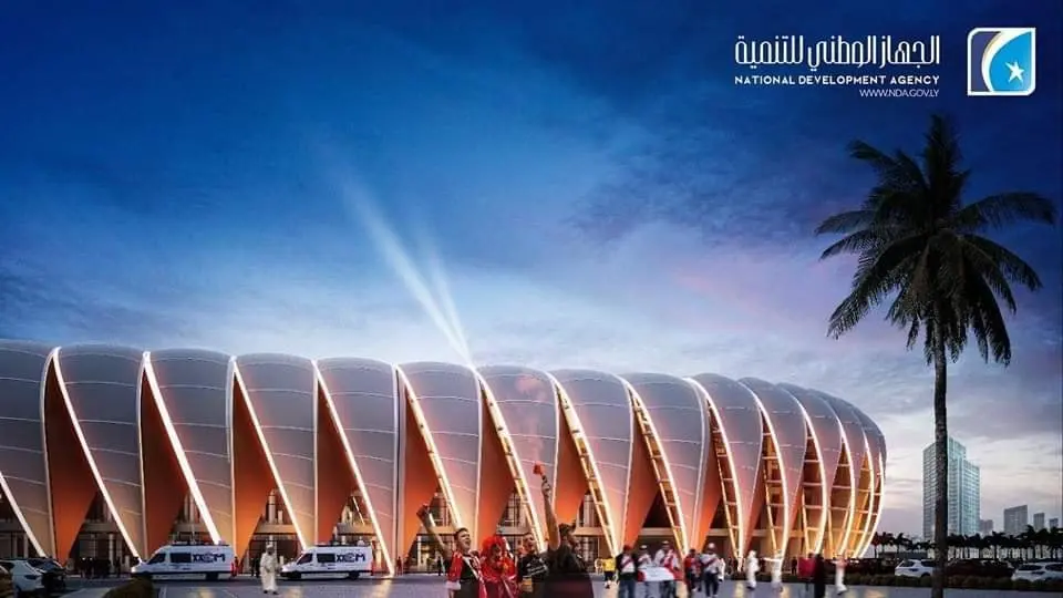 تصميم ملعب سرت الدولي
