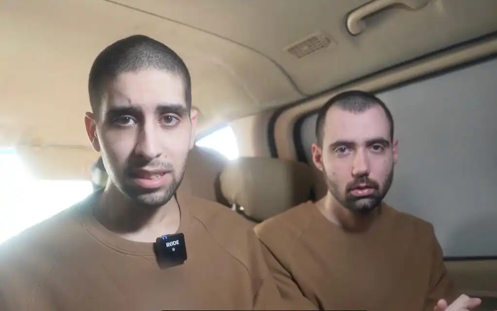 الرهينة إيفيتار دافيد وزميله