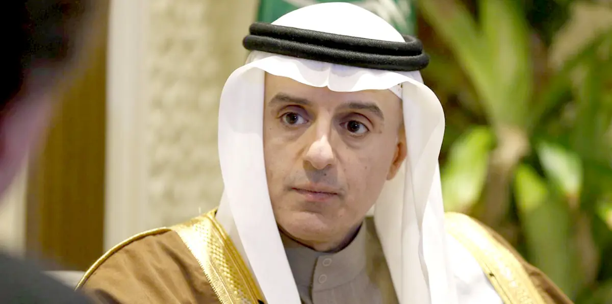 وزير الخارجية السعودي عادل الجبير يصل إلى مسقط