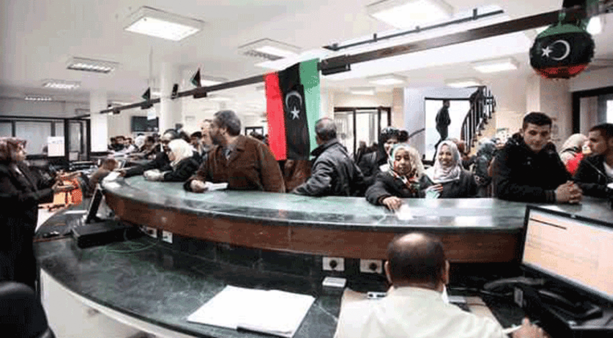 ليبيا.. عجز الموازنة يصل إلى 36.5 مليار دولار