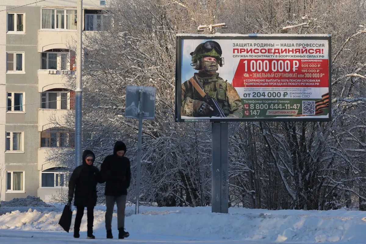 روسيا تعلن حالة التأهب القصوى في لينينغراد (فيديو)