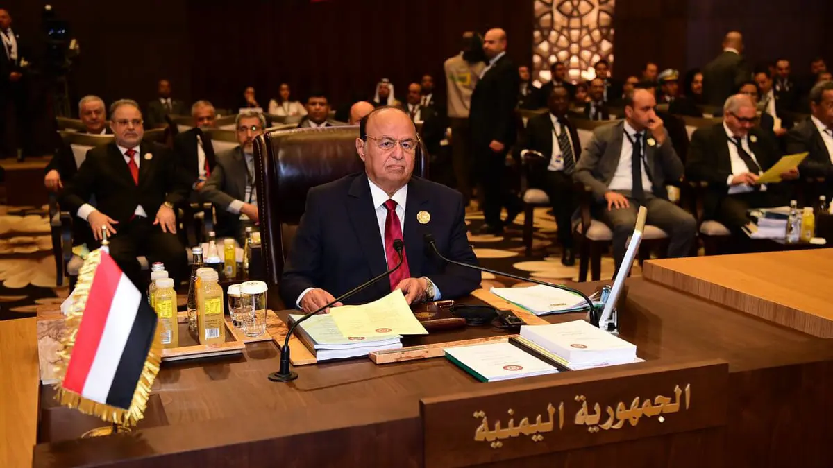 هادي يدعو إلى "الوقوف بحزم" أمام الأطماع والتدخلات الإيرانية