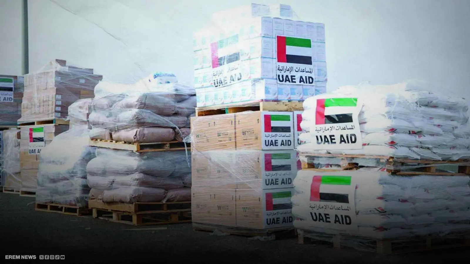 المساعدات الإنسانية الإماراتية