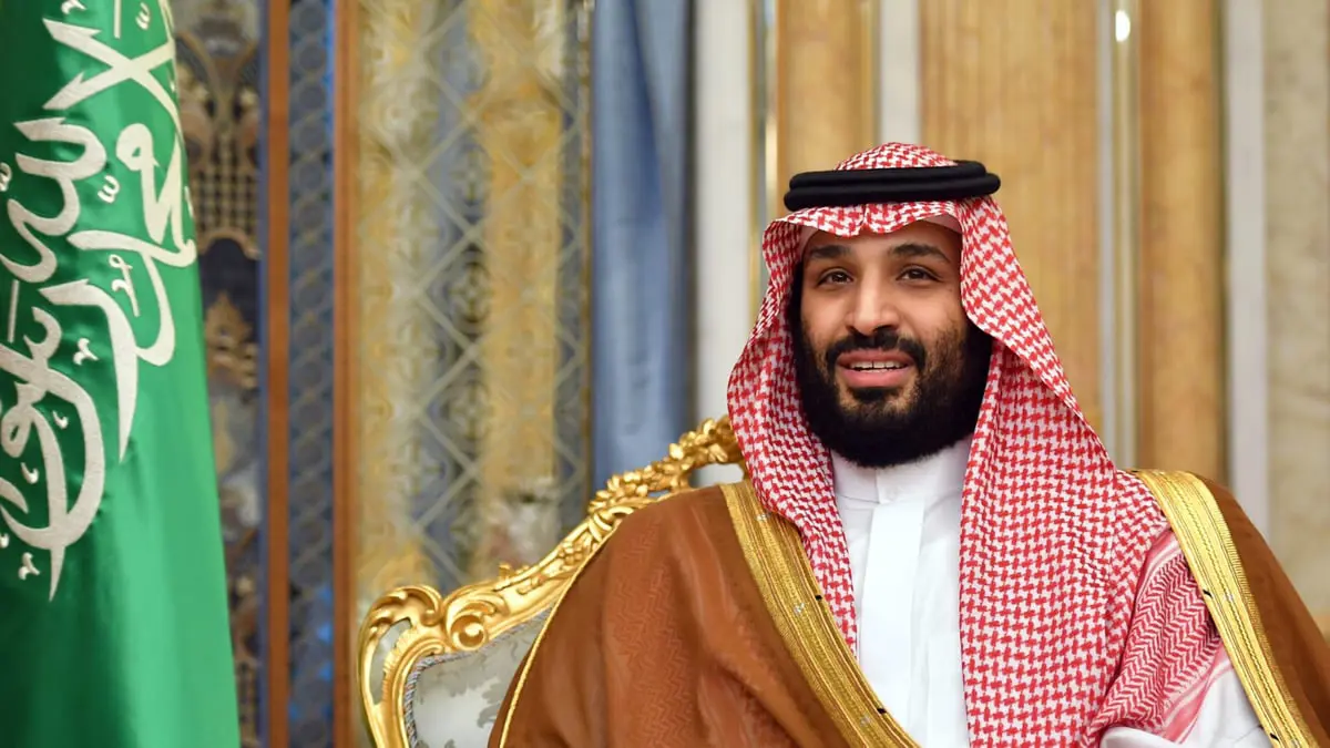 السعودية تطلق "الاستراتيجية الوطنية للملكية الفكرية"