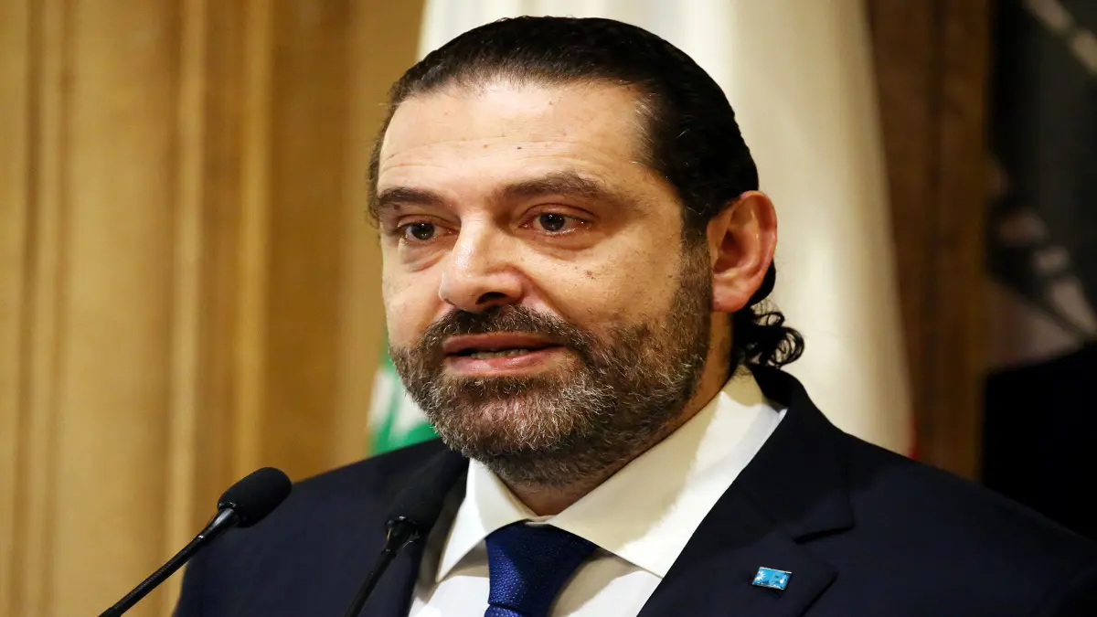 الحريري: اقتصاد لبنان يحتاج إلى "عملية جراحية عاجلة"
