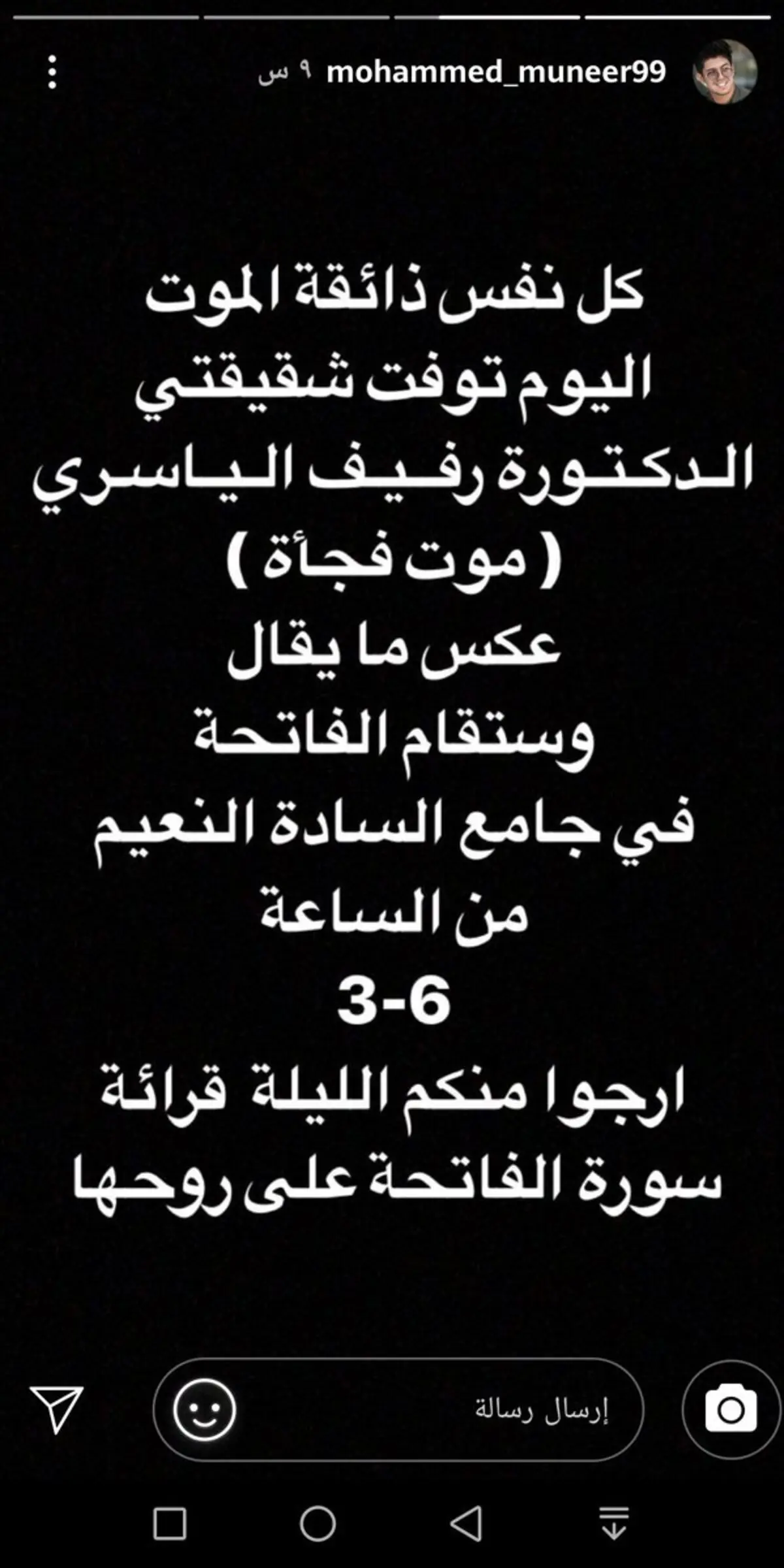65f3a735-2fb1-4735-b04a-ac3f35bddd41