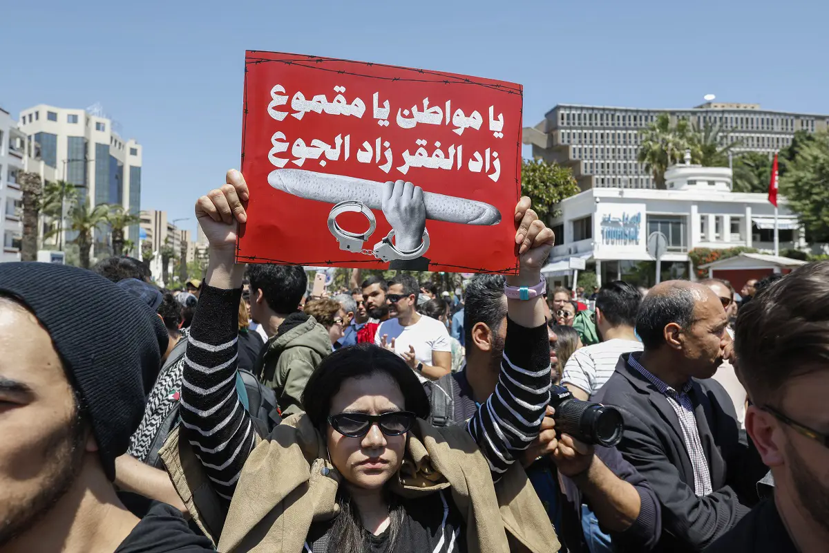 جانب من المظاهرة