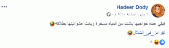 668dde99-8012-4fc1-82d0-9a10d0d6669e