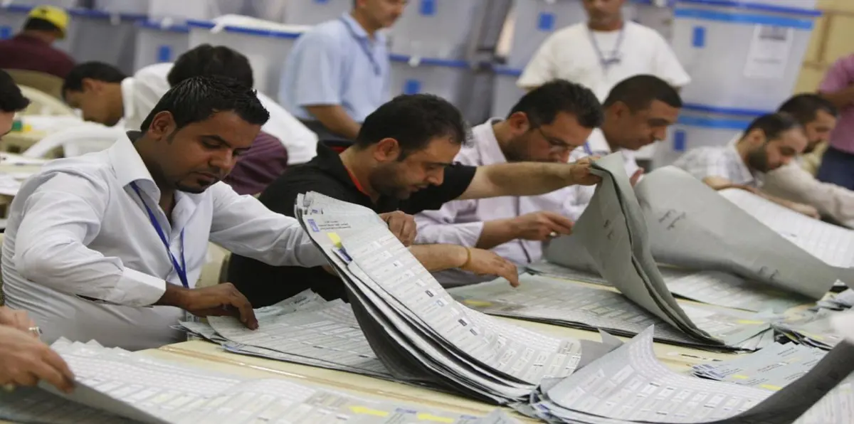 مفوضية الانتخاب العراقية تنهي الفرز اليدوي لمراكز البصرة وواسط
