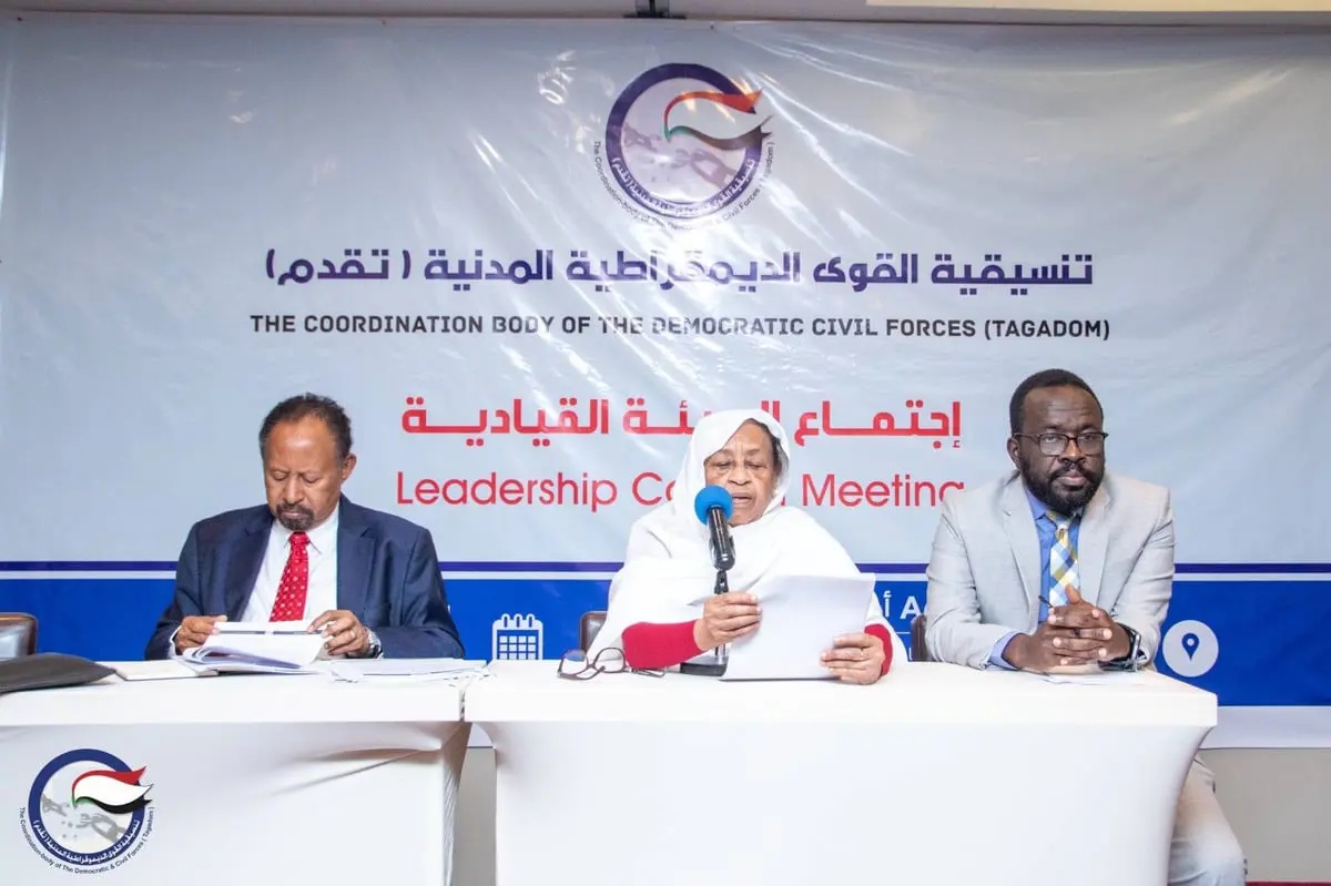 بقيادة حمدوك.. "تقدم" تُؤسس لأكبر تحالف سياسي مدني في تاريخ السودان