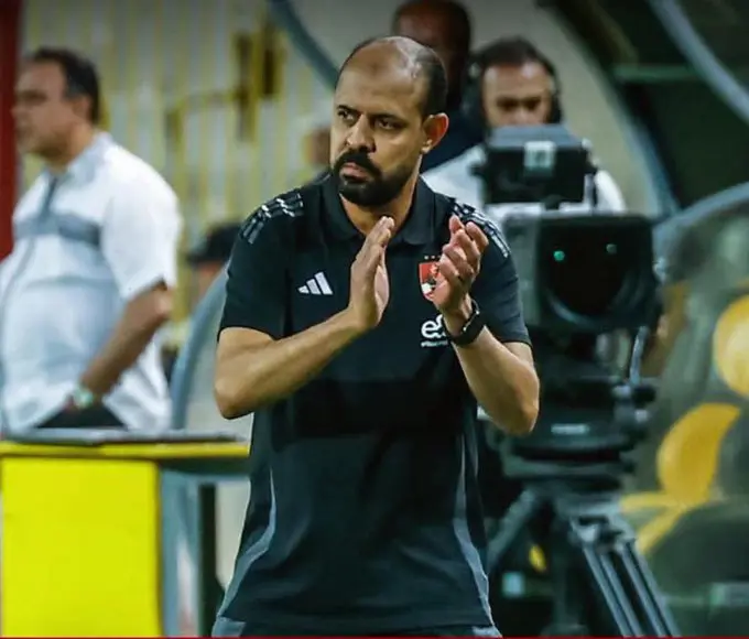 عماد النحاس