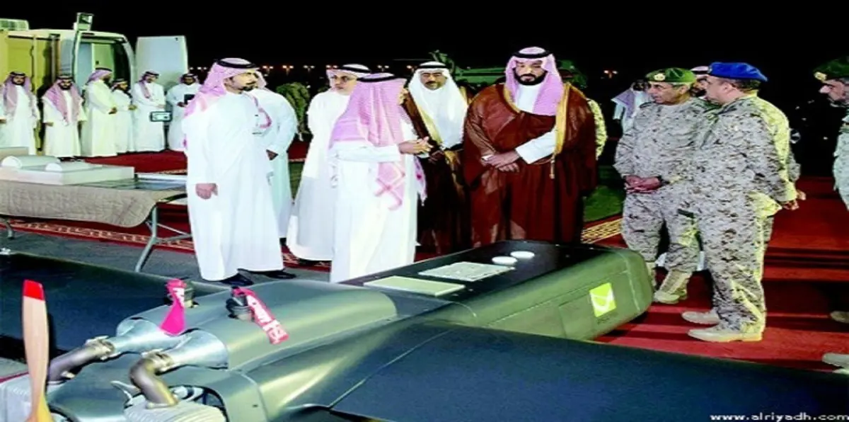 السعودية تبدأ تنفيذ التصنيع العسكري بطائرة بدون طيار