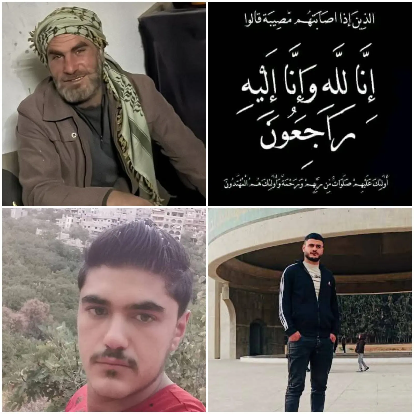غرق 3 شبان في بئر بسوريا