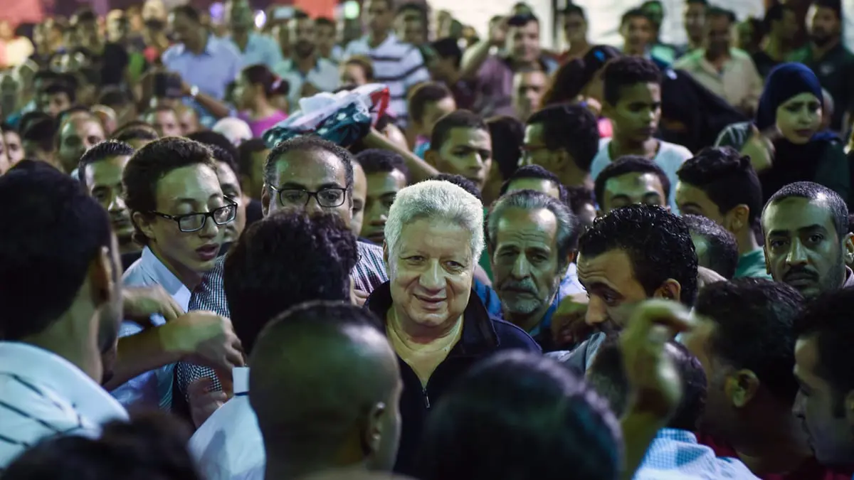 على أنغام "شوف أنت عامل إيه".. إذاعة فيديو داخل نادي الزمالك لمقارنة إنجازات مرتضى منصور بإنجازات الخطيب
