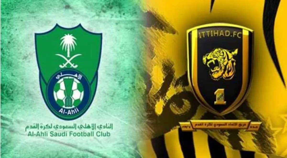 ديربي جدة.. الأهلي يتعثر أمام العميد