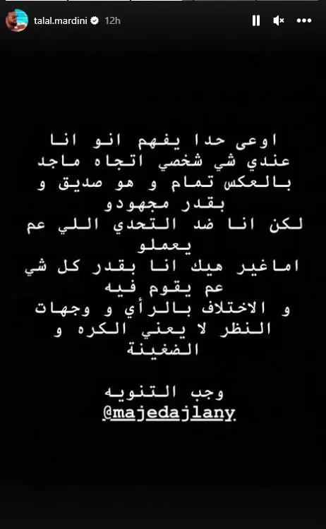 675a3ff6-4875-41b5-9854-19601e958da6
