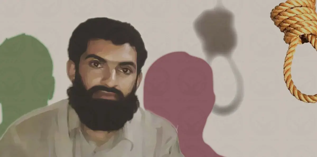 إيران تطلب أموالًا لتسليم جثامين 3 معدومين من البلوش