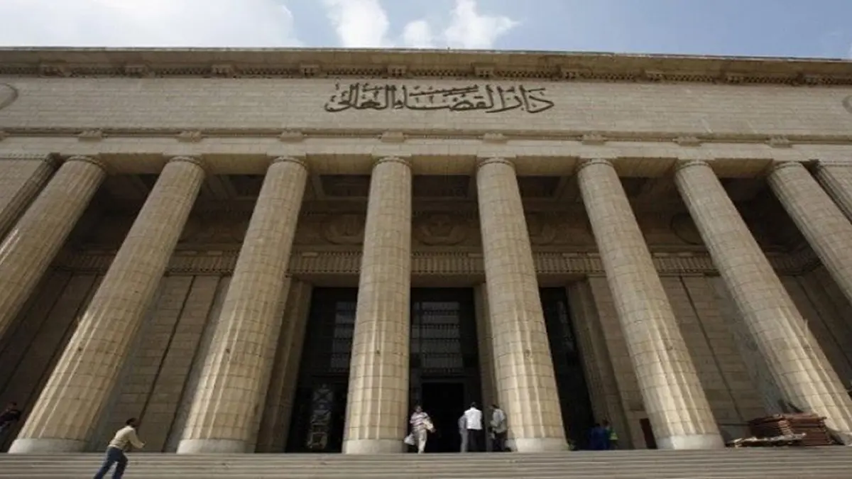 مصر.. حكم نهائي بإدراج 241 إخوانيًا على قوائم الإرهابيين
