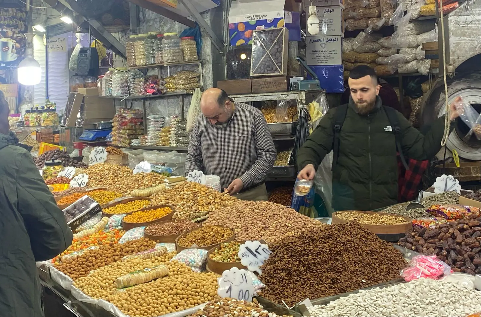 سوق السكر