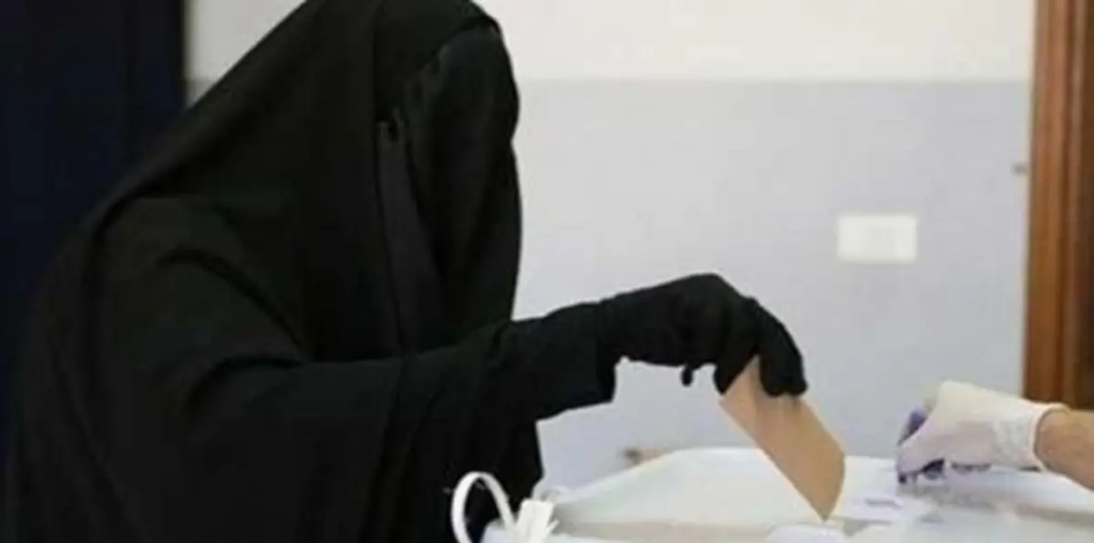 السعوديات يشاركن في الانتخابات المحلية المقبلة