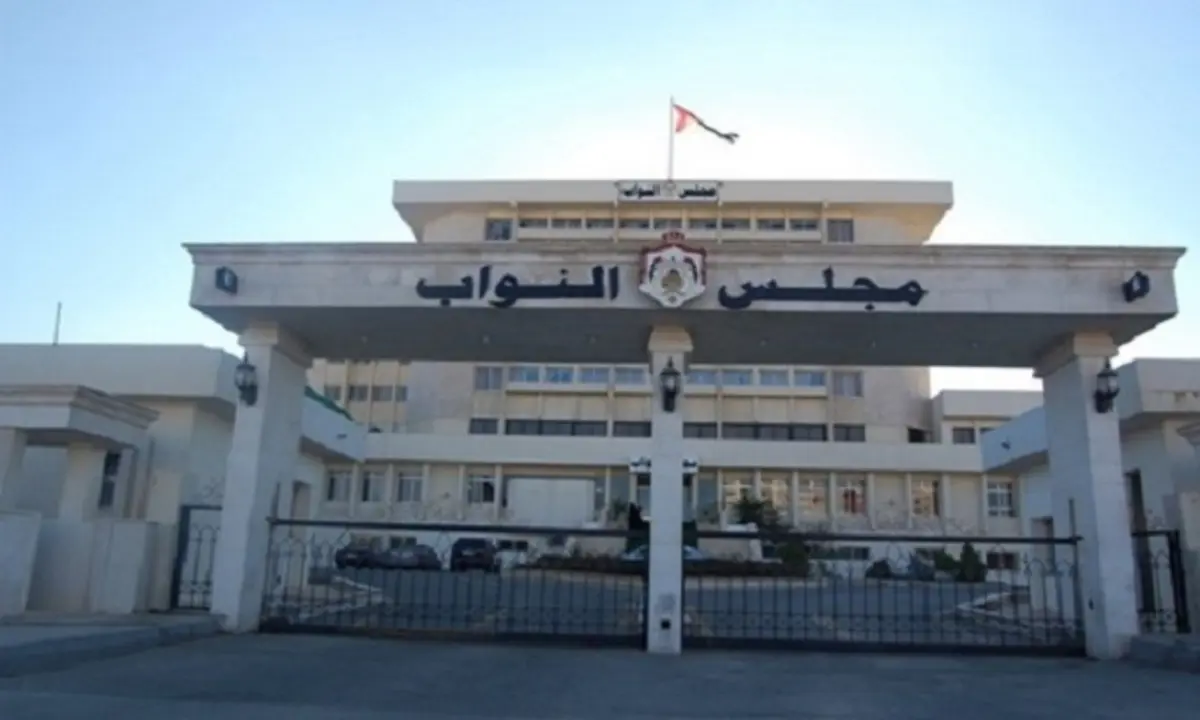 تجميد عضوية نائب أردني بعد إطلاقه أعيرة نارية