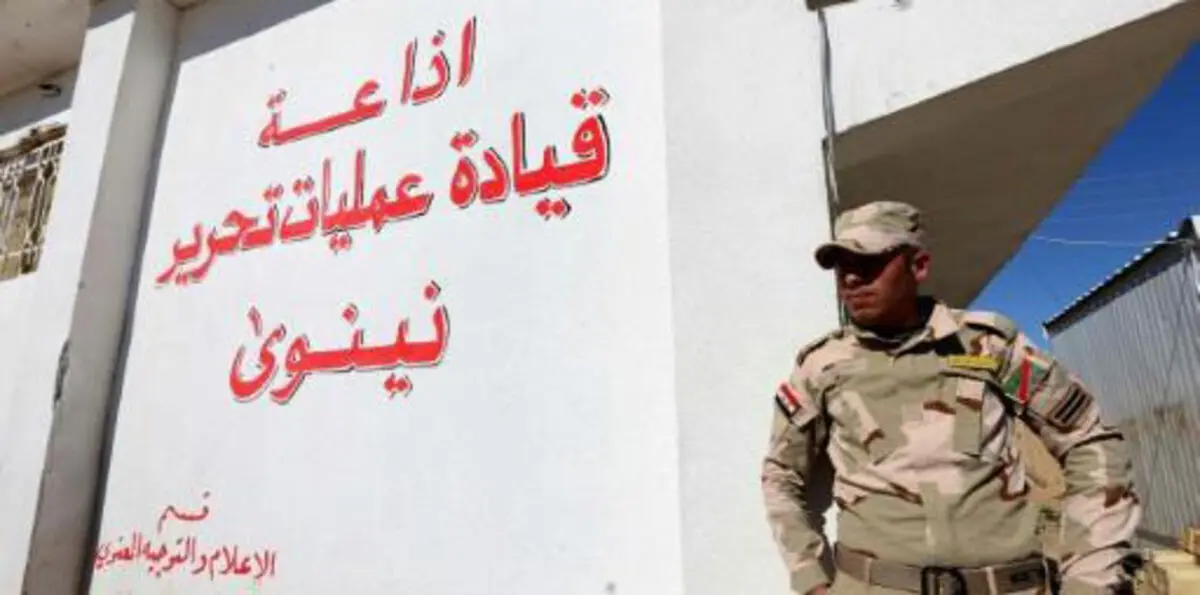 الجيش العراقي يطلق إذاعة تدعم معركته في الموصل