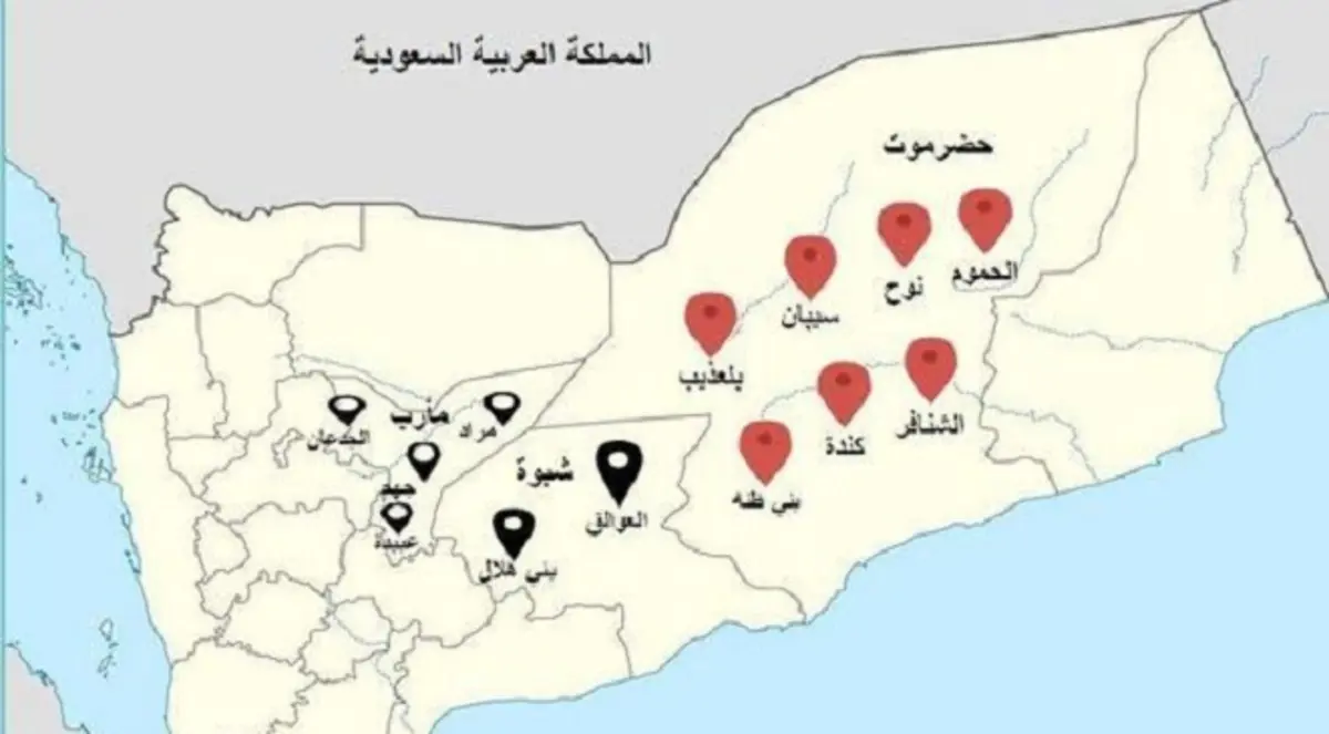 وثيقة: مطالبات يمنية بضمّ حضرموت إلى السعودية