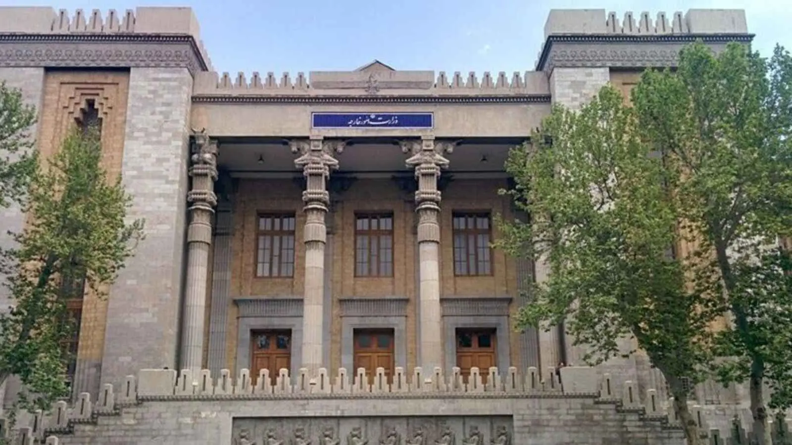 لقاء إيراني أوروبي في إسطنبول لمناقشة الملف النووي ورفع العقوبات