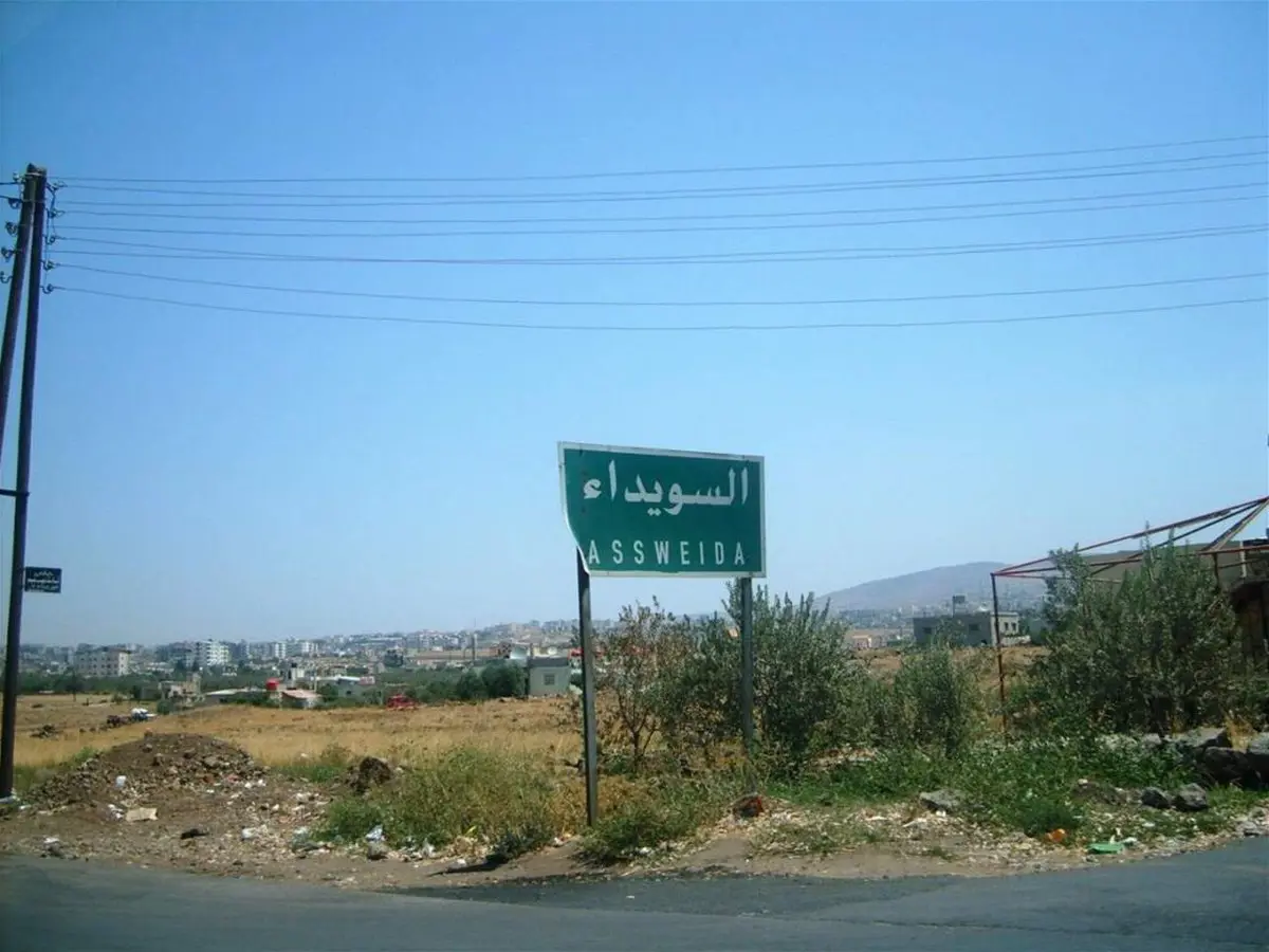 مقتل متهم بإدارة شبكة تهريب مخدرات بغارة جوية في جنوب سوريا