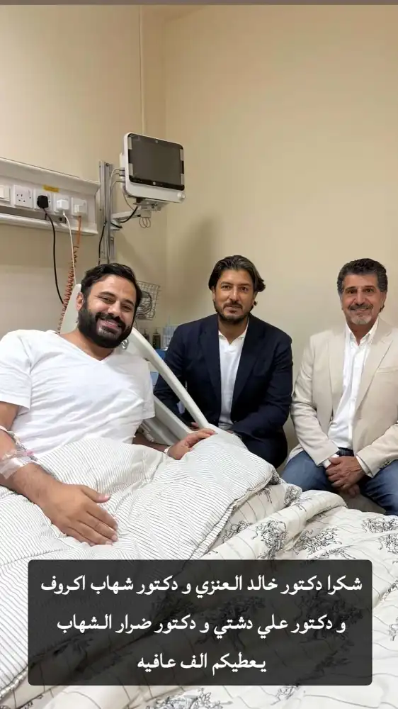 منشور عبدالله بوشهري