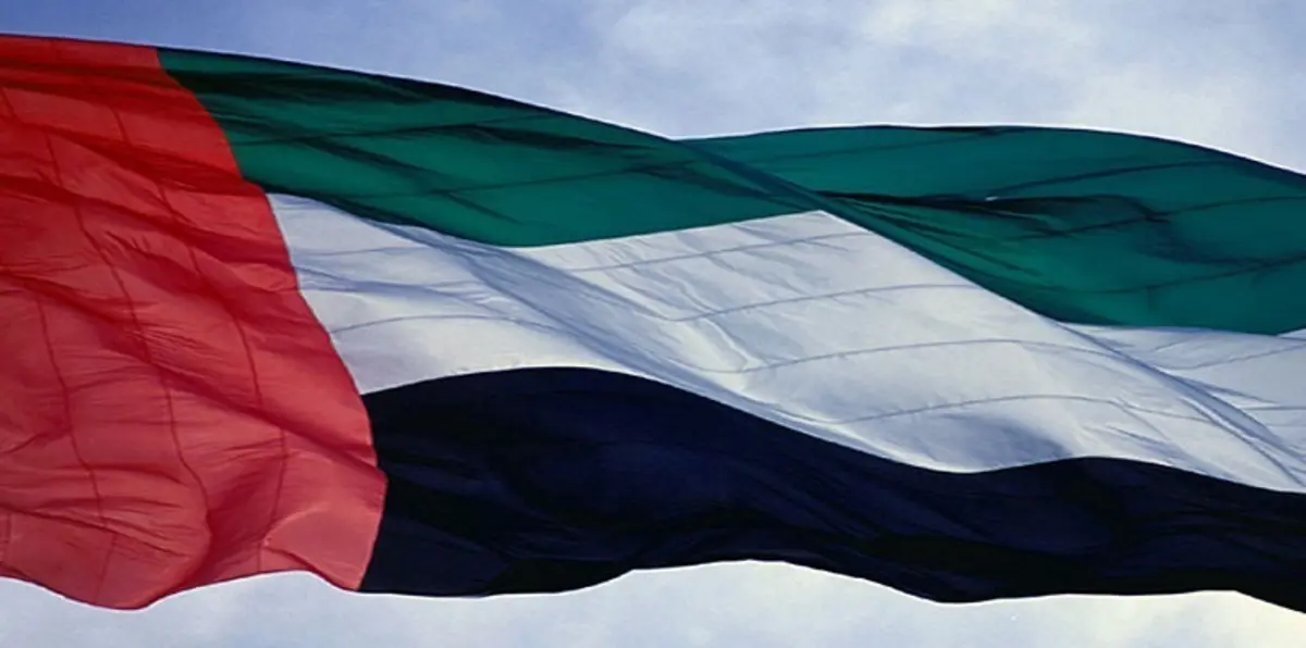 الإمارات تستعد لمرحلة ما بعد النفط باستثمار 300 مليار درهم