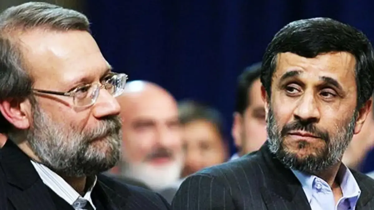 مصدر إيراني يؤكد لـ"إرم نيوز" استبعاد لاريجاني ونجاد من الترشح للرئاسة