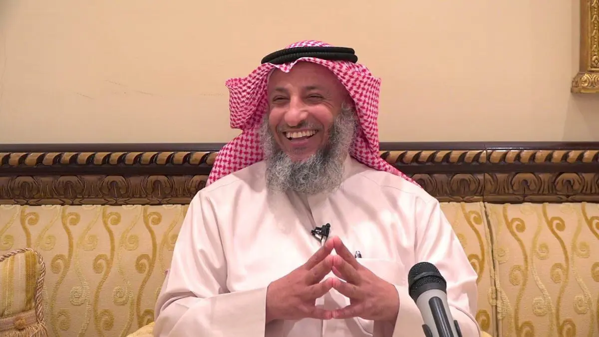 الداعية الكويتي عثمان الخميس يصدر فتوى بشأن الاختلاط في مجموعات الواتساب