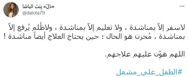 69f70a04-f5a2-448b-a825-bc4f6ff9a7e8
