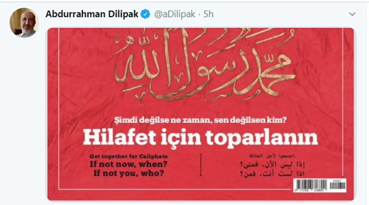 6a9e8153-74a3-48bc-bd63-a9c82e9ed4ac