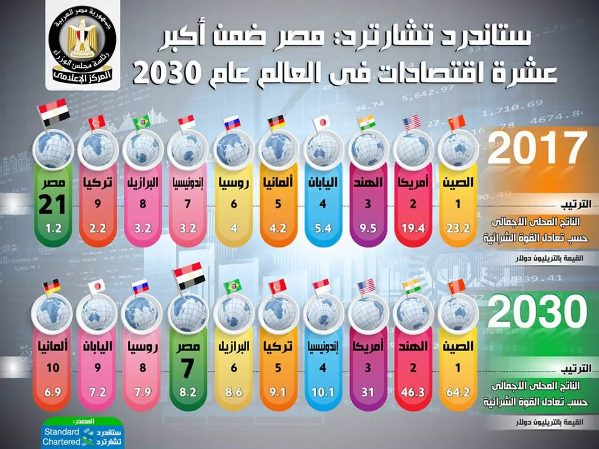 6adce52e-17a0-4baf-85ed-f9e428f21455