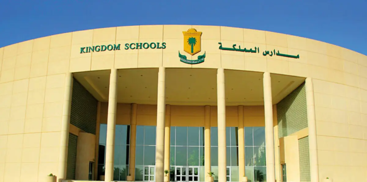 شقيق قتيل "مدارس المملكة" في السعودية ينفي ما تم تداوله عن سبب مقتله.. ويكشف التفاصيل