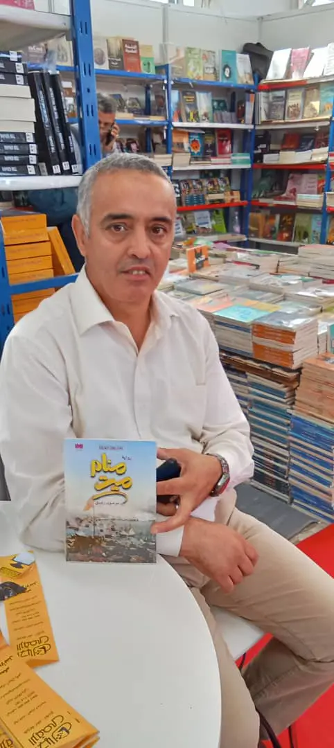 الكاتب موهوب رفيق