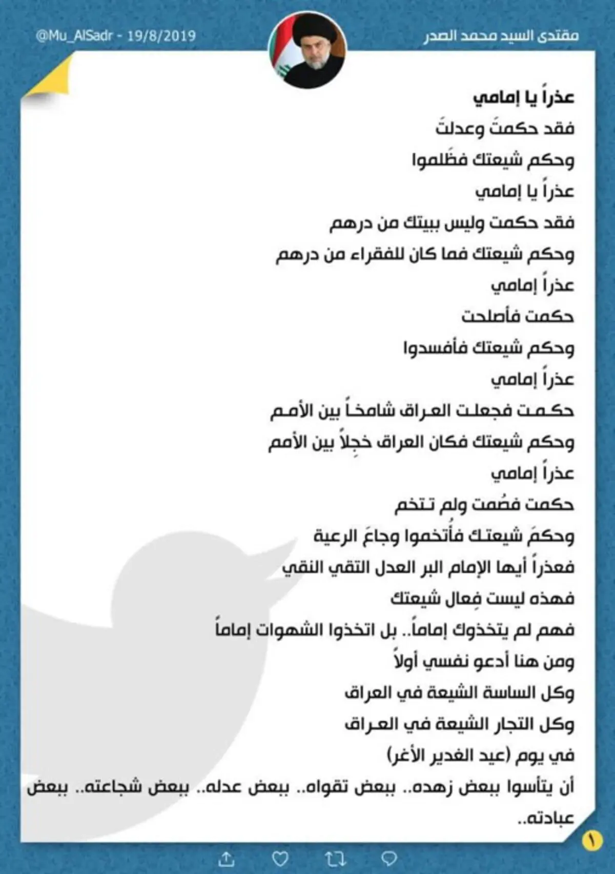 6c214614-872f-44f0-b51d-87e4cde1df85