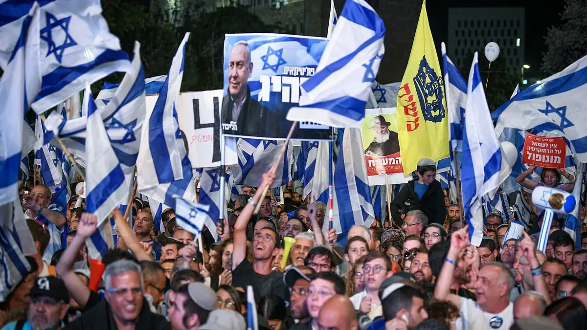 آلاف الإسرائيليين يحتشدون في القدس تأييداً للتعديلات القضائية المزمعة