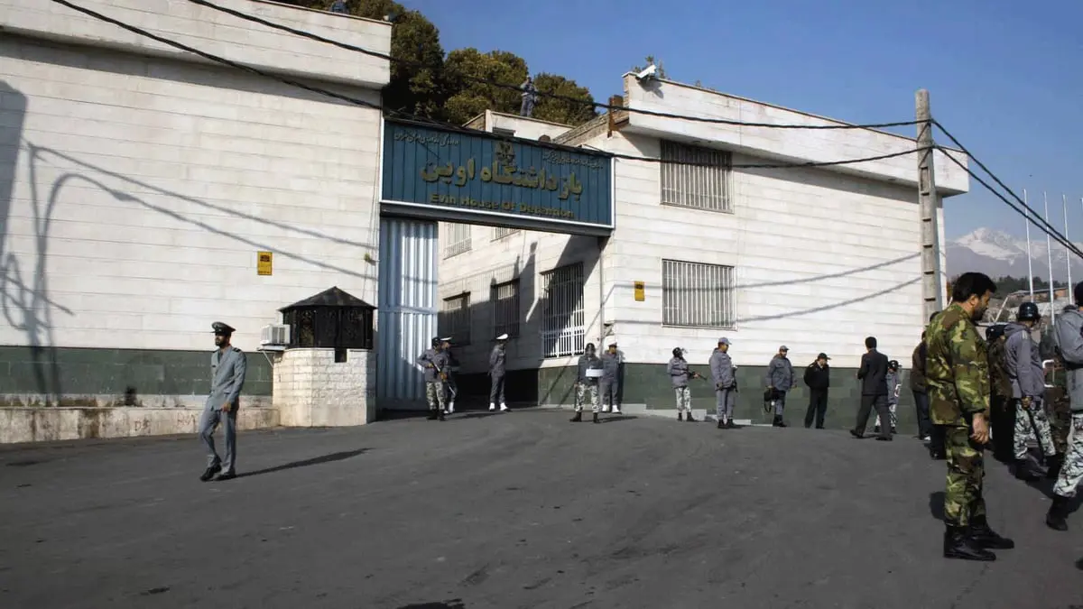 اعتقالات وملاحقة.. السلطة القضائية الإيرانية: انتهاكات سجن إيفين "لا يمكن تبريرها"