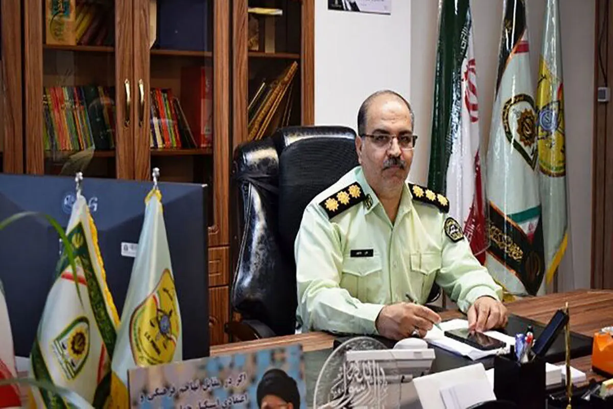 قائد شرطة طهران