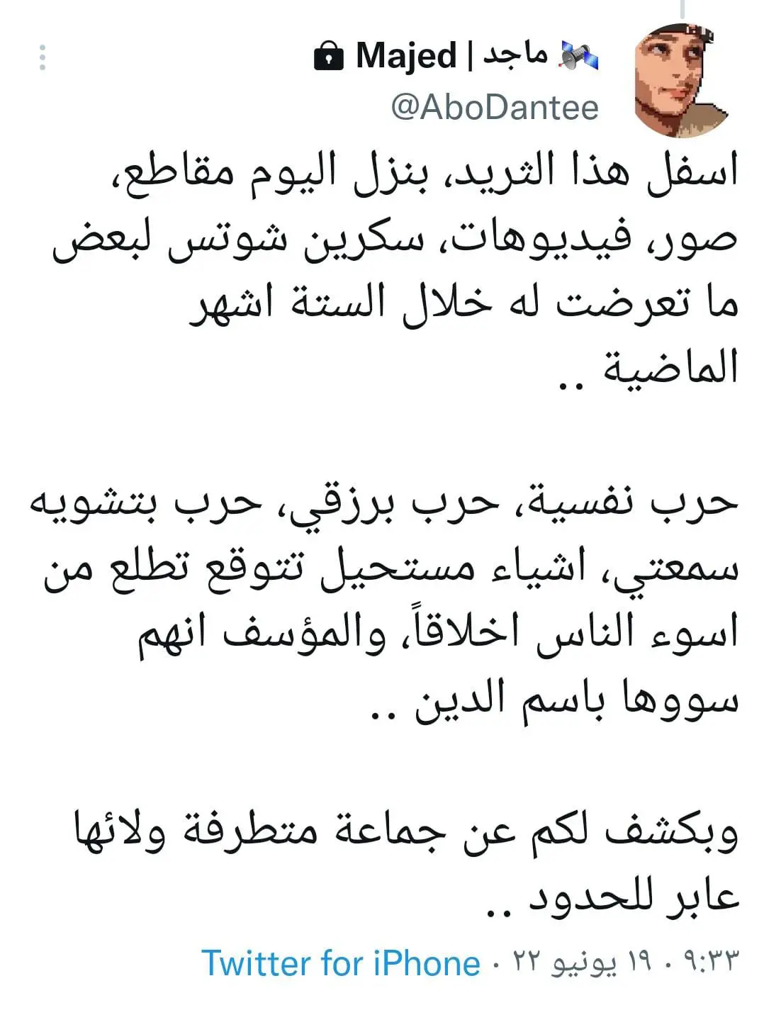 6d4f72b9-f77a-40ad-9d99-02fe5d7562cc
