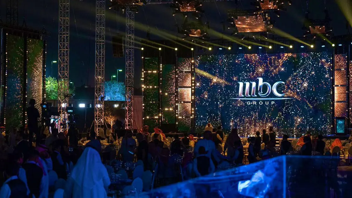 مجموعة "MBC" تفتتح مقرها الرئيس في الرياض