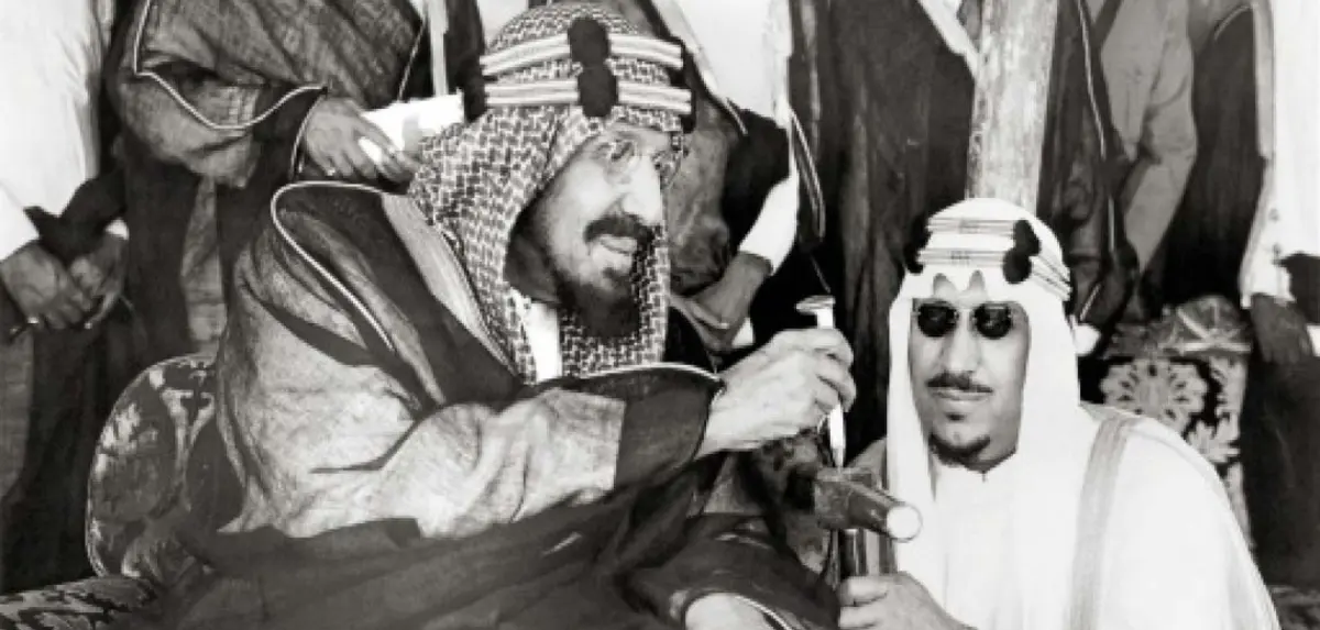 في اليوم الوطني السعودي.. متى تم توحيد المملكة؟