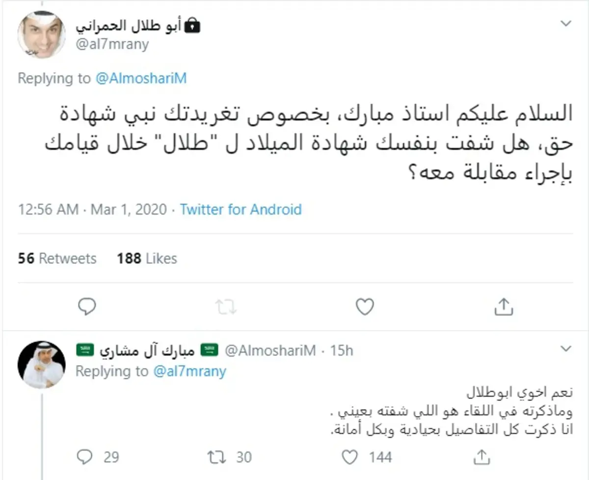 6df8fe65-7b82-484f-9bb0-9fc4275deeb5