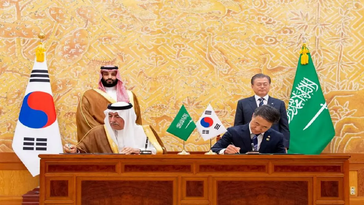 السعودية وكوريا الجنوبية توقعان مذكرات تعاون بعدة مجالات